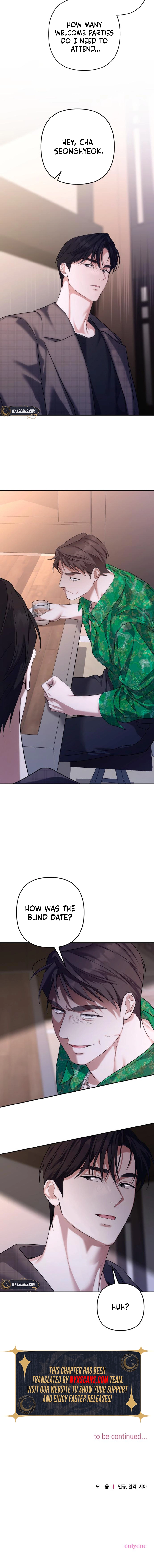 Not the First Time Chapter 3 Page 12
